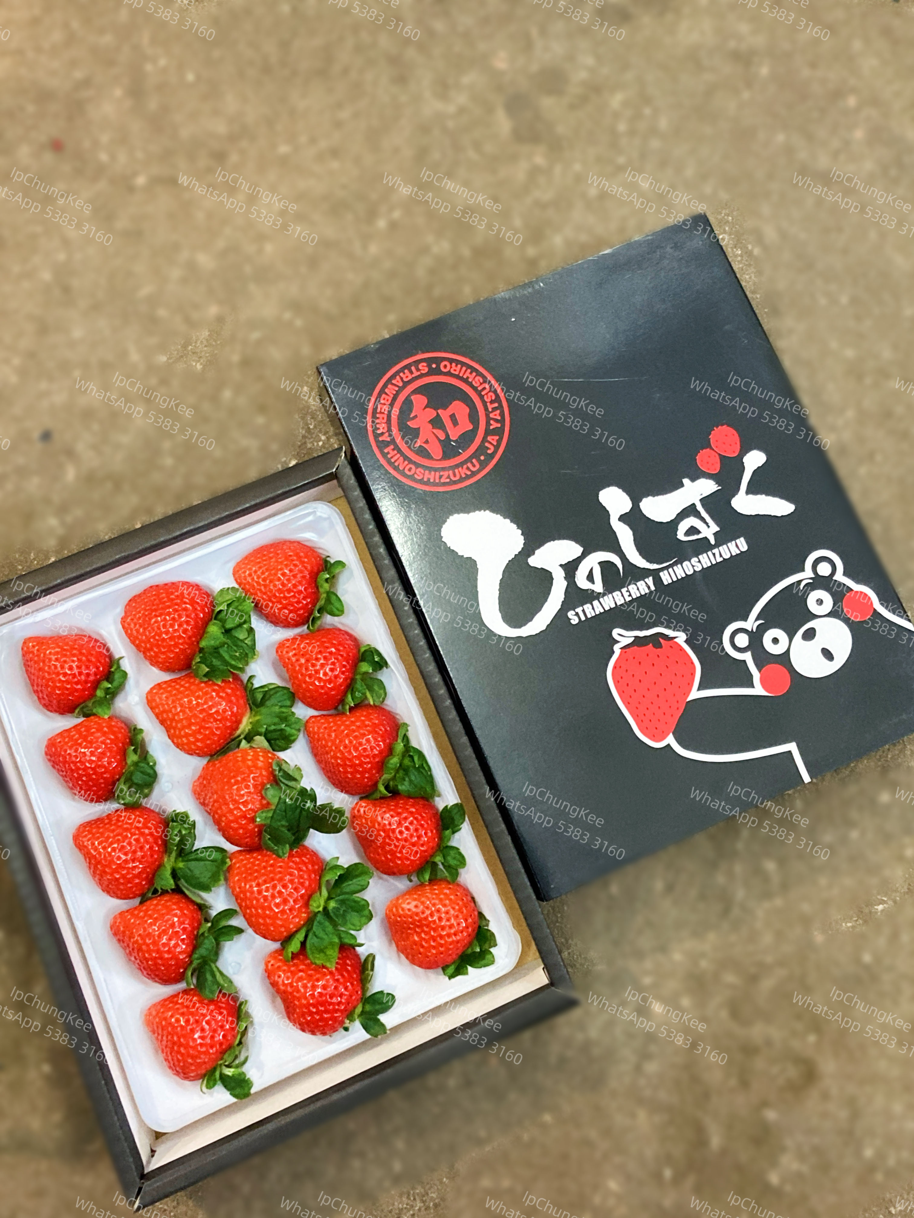 🍓日本熊本「和字露之水滴」士多啤梨禮盒🍓