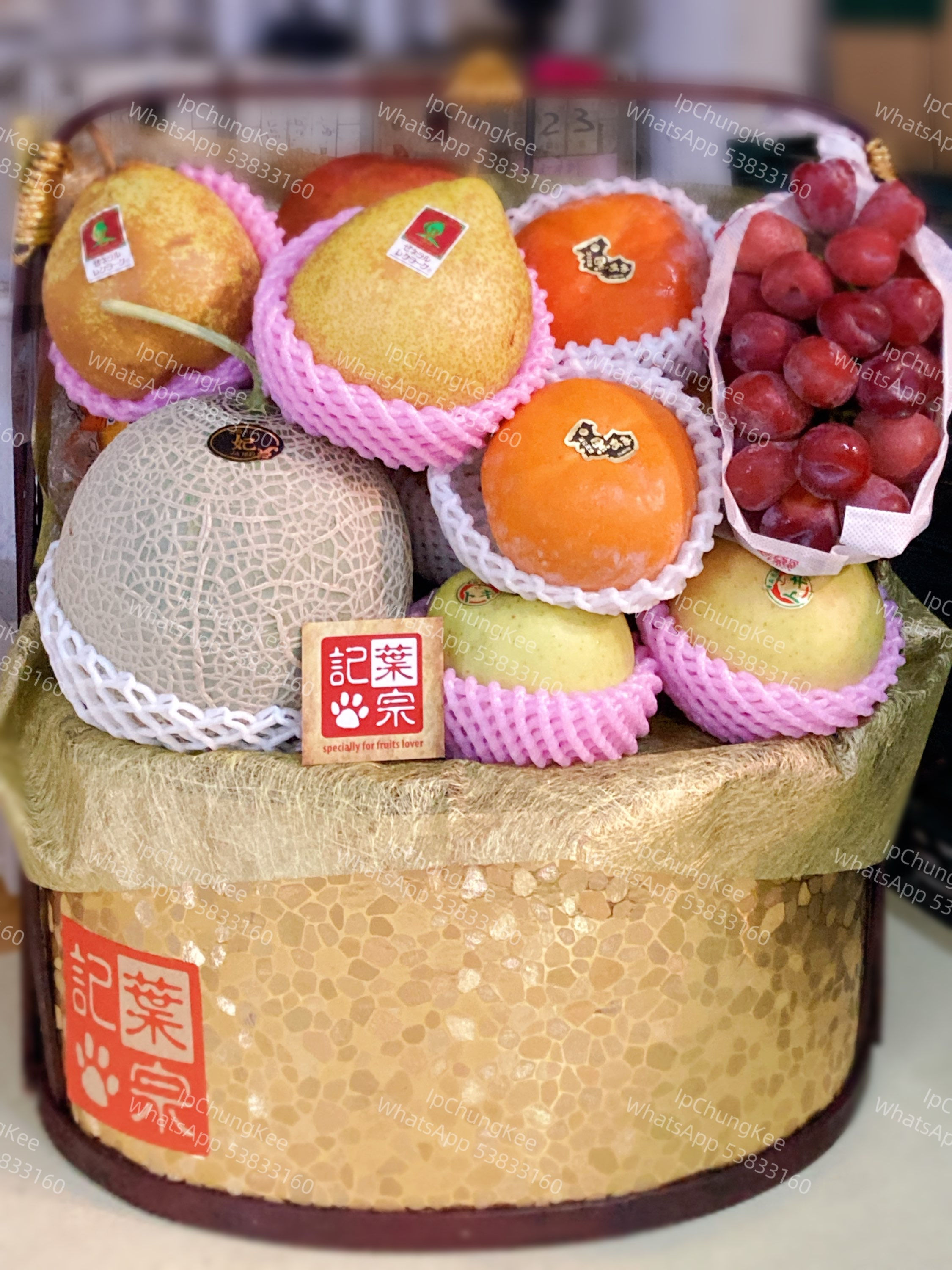 🌕人月兩團圓🌕 CK007 時令鮮果禮籃