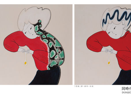 天坊早希　個展「さようならとこんにちは」