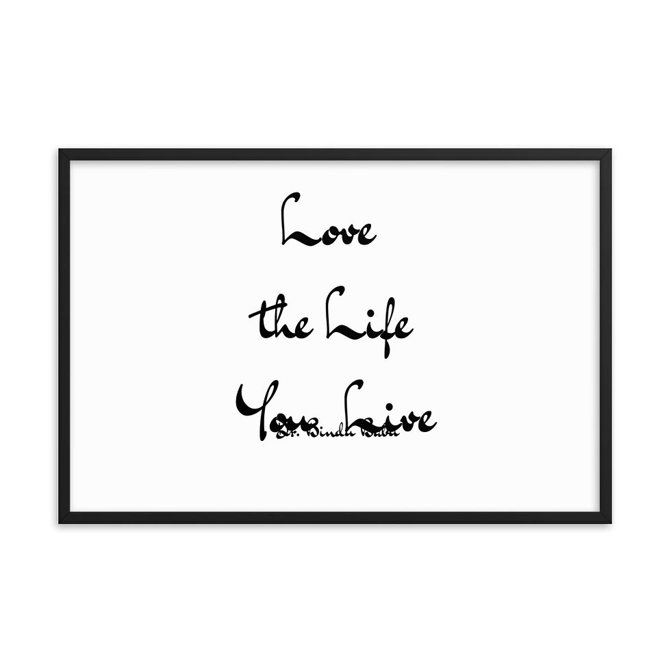 Thumbnail: Framed poster