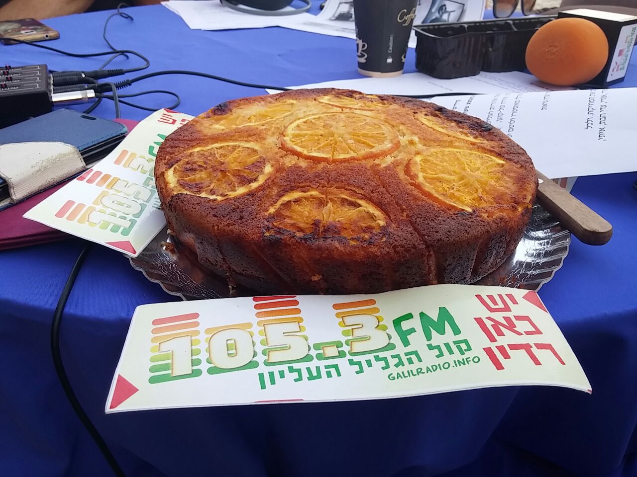 פתיחת מתחם הנוער 1