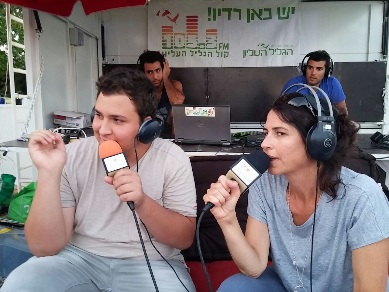 פתיחת מתחם הנוער 14