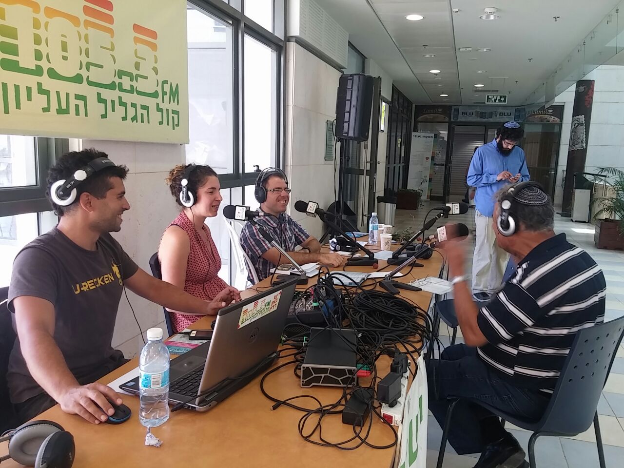 לא בשמיים 13