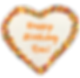 Giant Personalized Heart Dog Treat Front View