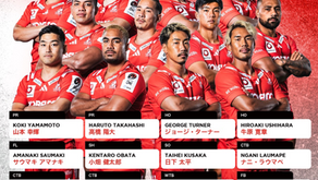 Kobe officialise le départ de 12 joueurs dont les internationaux japonais Koki Yamamoto, Amanaki Saumaki et Ryohei Yamanaka 