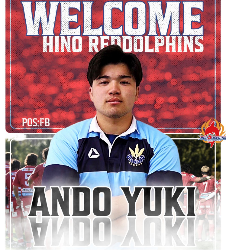 Hino signe l'arrière Yuki Ando