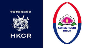 Hong Kong Chine/Corée du Sud: Les compos