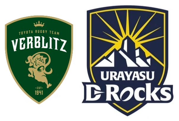 Toyota/Urayasu: Les compos