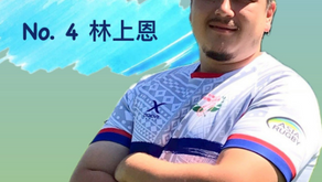 Le groupe taïwanais pour l'Union's Cup 2025