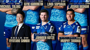 Koto officialise le départ de 6 joueurs étrangers dont l'international samoan Lima Sopoaga