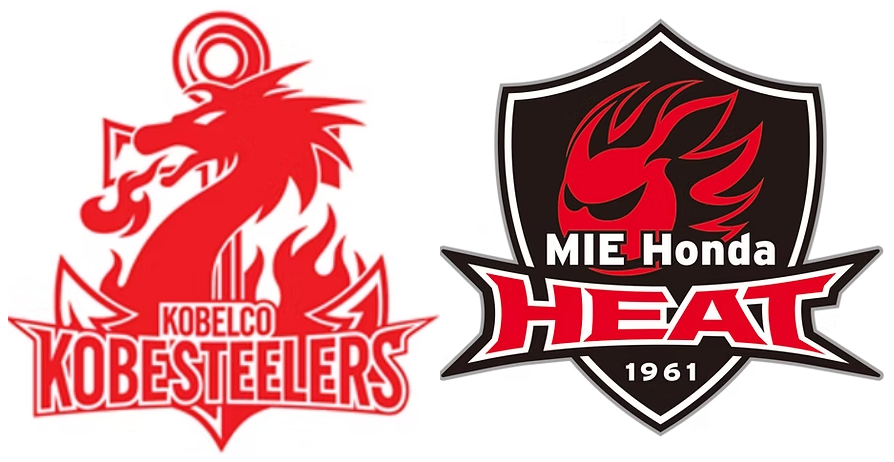 Kobe/Mie: Les compos