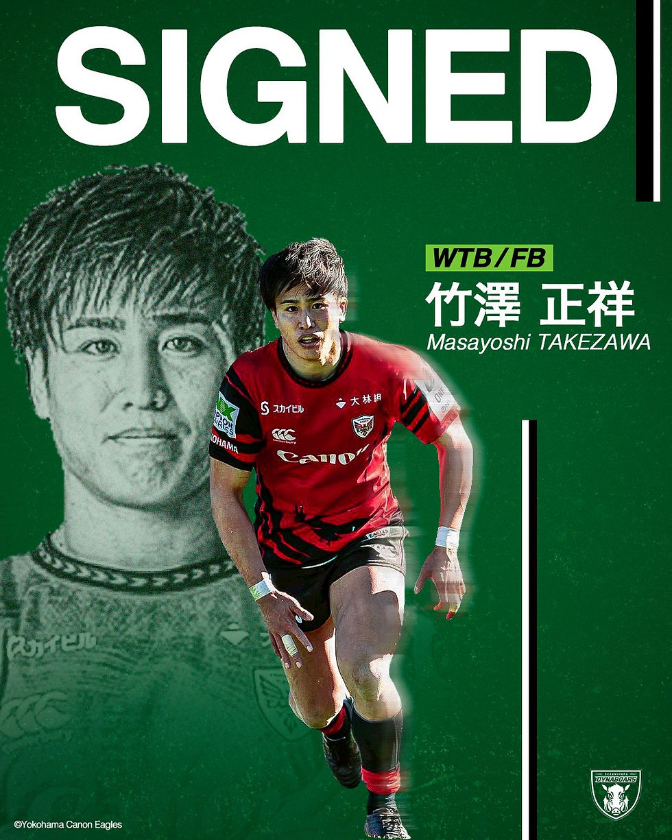 Sagamihara signe l'ailier Masayoshi Takezawa