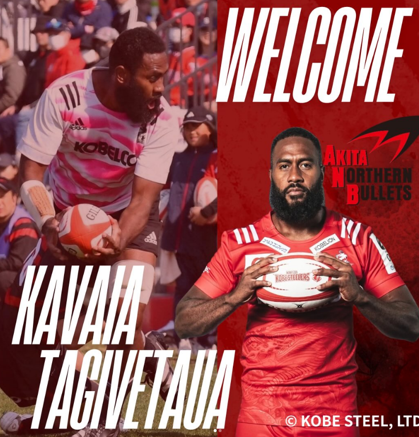 Akita Northern Bullets signe l'international à 7 japonais Kavaia Tagivetaua 