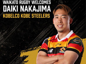 Kobe: Le 1/2 de mêlée international japonais Daiki Nakajima prêté chez Waikato en NPC