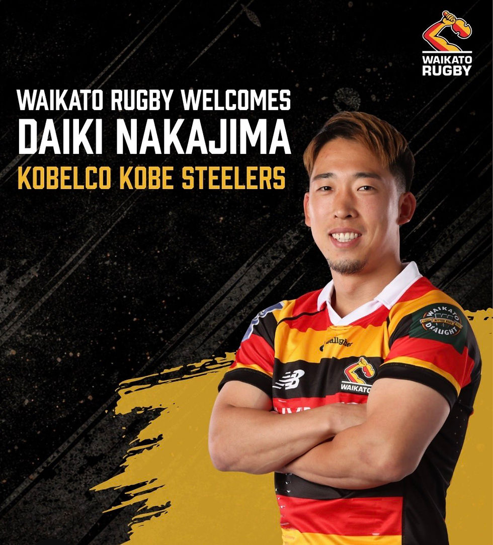 Kobe: Le 1/2 de mêlée international japonais Daiki Nakajima prêté chez Waikato en NPC