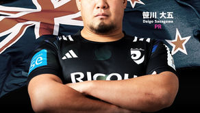BR Tokyo: Le pilier droit Daigo Sasagawa prêté chez Manawatu Turbos