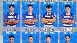 Sayama officialise le départ de 8 joueurs dont l'international gallois Cory Hill