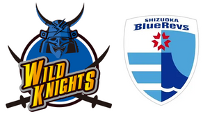 Saitama/Shizuoka: Les compos