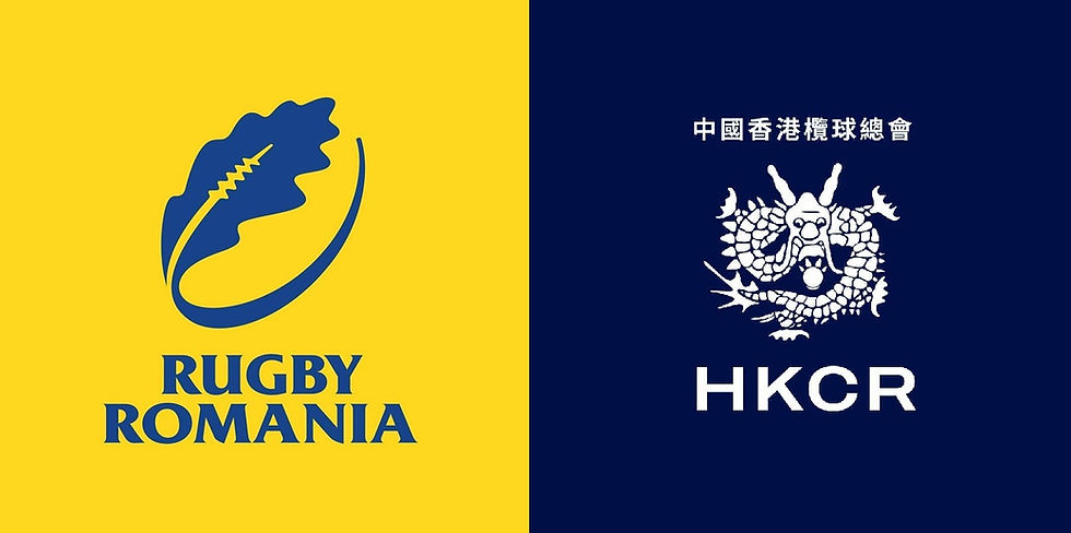Roumanie U20/Hong Kong Chine U20: Les compos