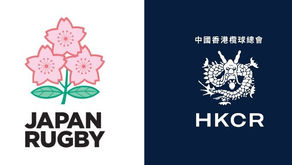 Japan XV/Hong Kong Chine: Les compos