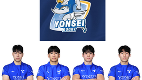 Yonsei Univ. signe 10 joueurs lycéens dont les internationaux U19 sud-coréens Wang Hee Yo, Jung In Ho, Ji Seung Soo et Lee Jun Seo