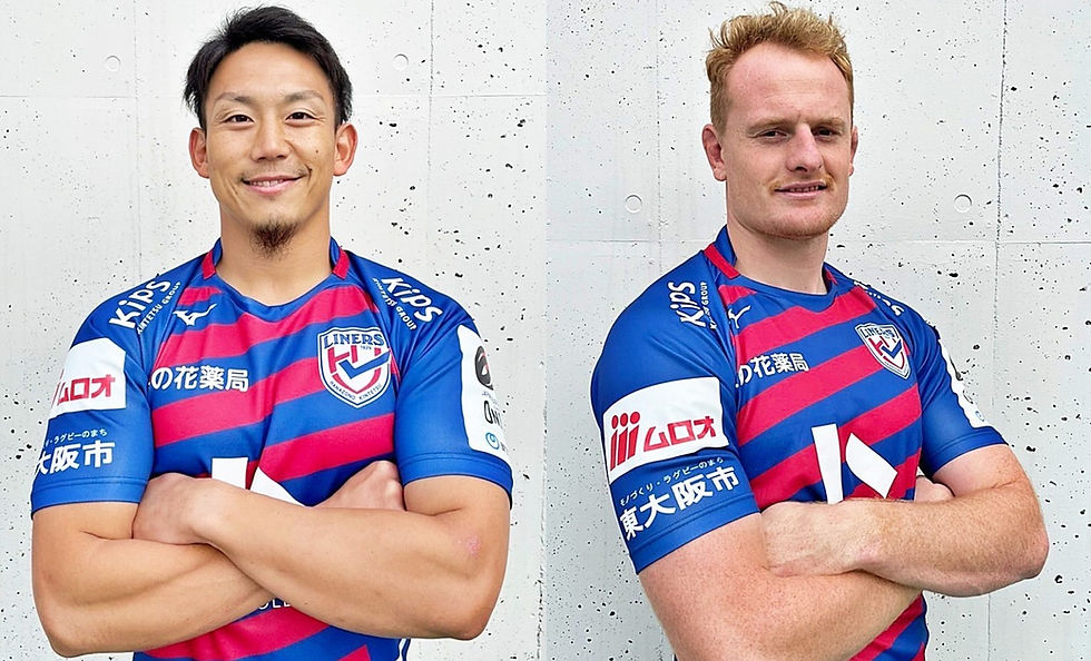 Hanazono signe Yusho Takeda et Sam Caird