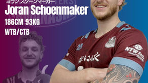 Clean Fighters Yamanashi signe l'international à XIII néerlandais Joran Schoenmaker