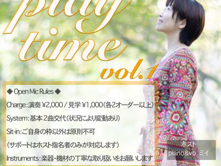 mii’s play time vol.1