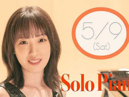 RINA/Solo Piano Concert