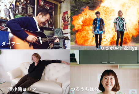 <1/12>CITY LIGHTS セレクトライブ/SUNDAY NIGHT LIVE♫