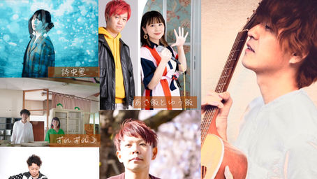 街の光が灯る前に♫vol.5