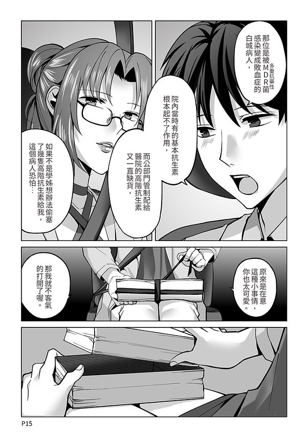 P15.jpg
