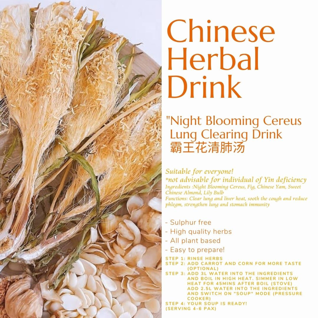 Night Blooming Cereus Lung Clearing Drink