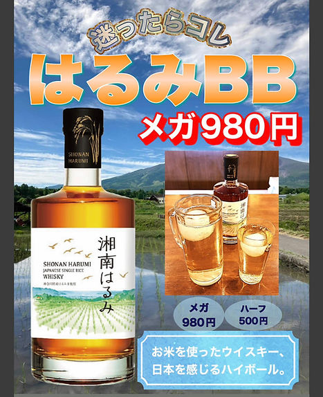 S__3907589.jpg