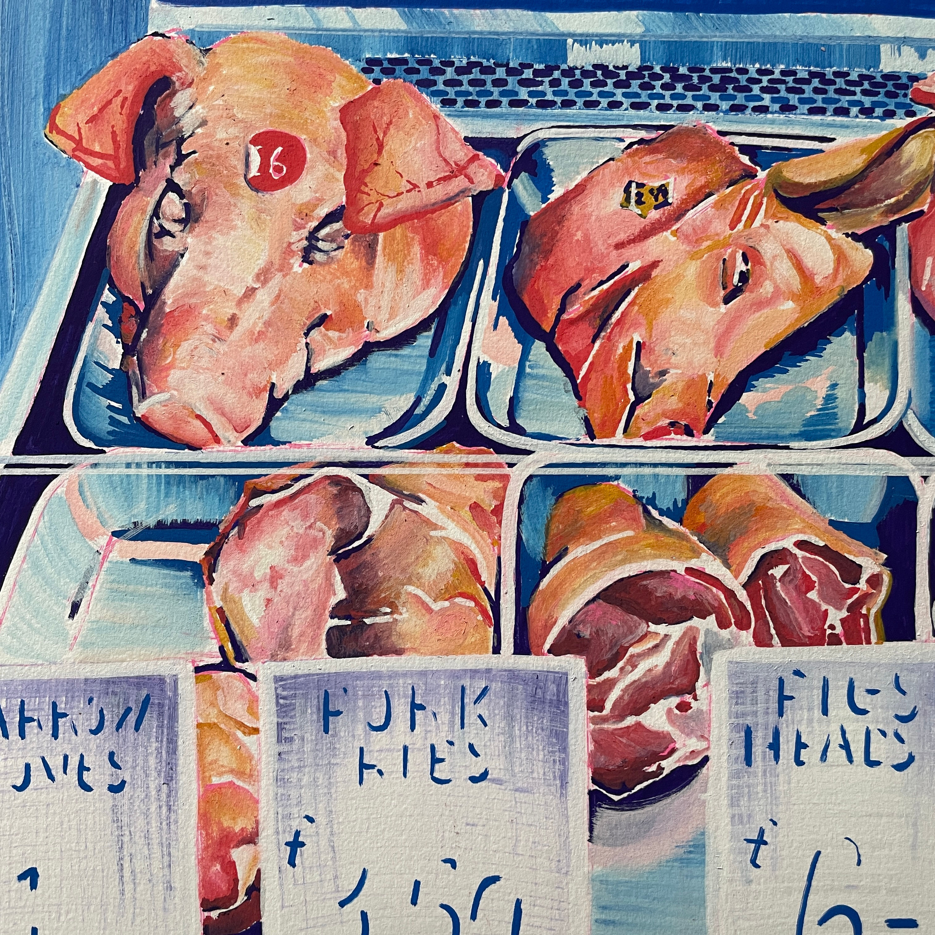 Pigs Head £6 (Grainger Market)