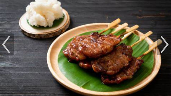 BBQ Pork Skewers