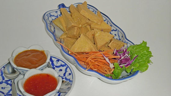 2. Fried Tofu