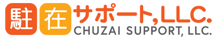 Chuzai Support Logo (No Background).png