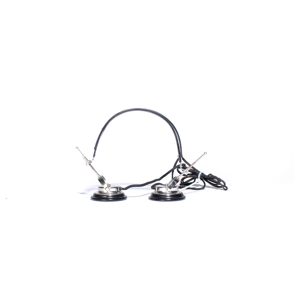 Thumbnail: Vintage Headphones