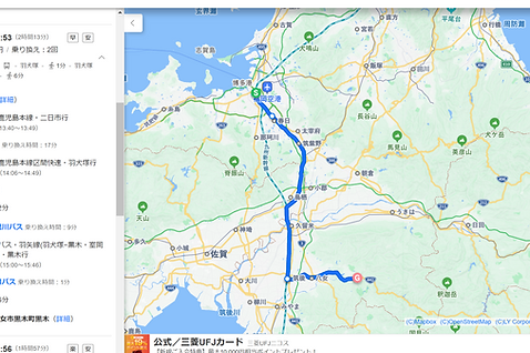 黒木町までの行き方2
