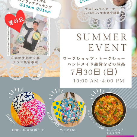 地元の英会話スクールにてトークショー