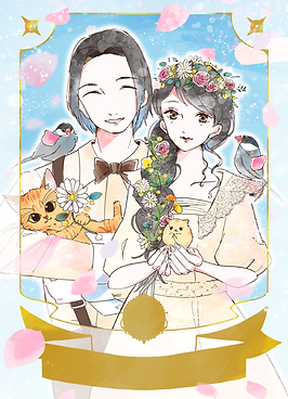 Moumoucat まうまうきゃっと ロマンチックでオトナ可愛いイラスト イラストレーター早坂愛のポートフォリオサイトです Moumoucat まうまうきゃっと ロマンチックでオトナ可愛いイラスト イラストレーター早坂愛のポートフォリオサイトです