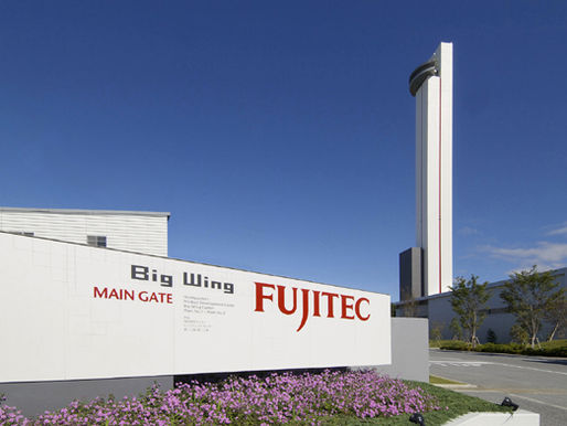 Asia’s Largest 2025 PE-Led Take-Private: EQT Acquires Fujitec for US$2.7B