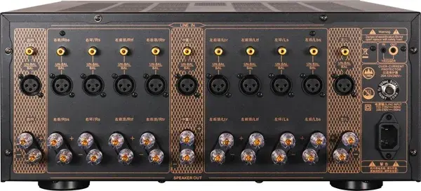 Miniature : Tonewinner AT 300 + Tonewinner AD 8300 PA - Ampli Home-Cinéma