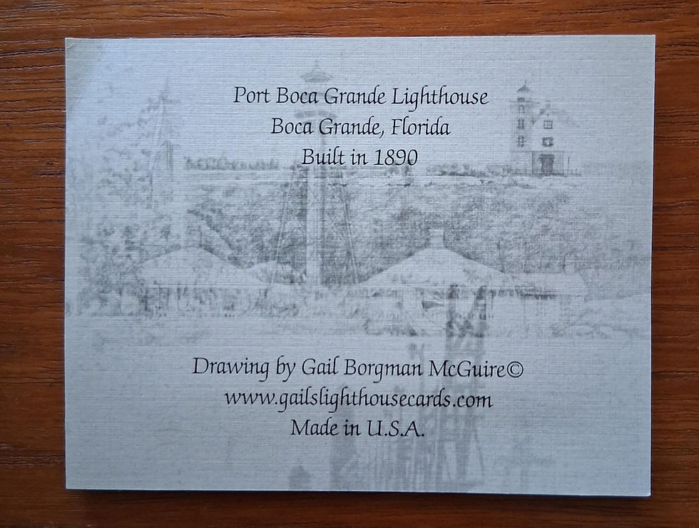 Thumbnail: Port Boca Grande Lighthouse Magnet