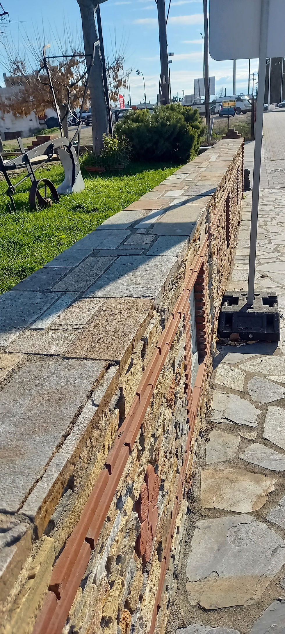Μικρογραφία: Συκής