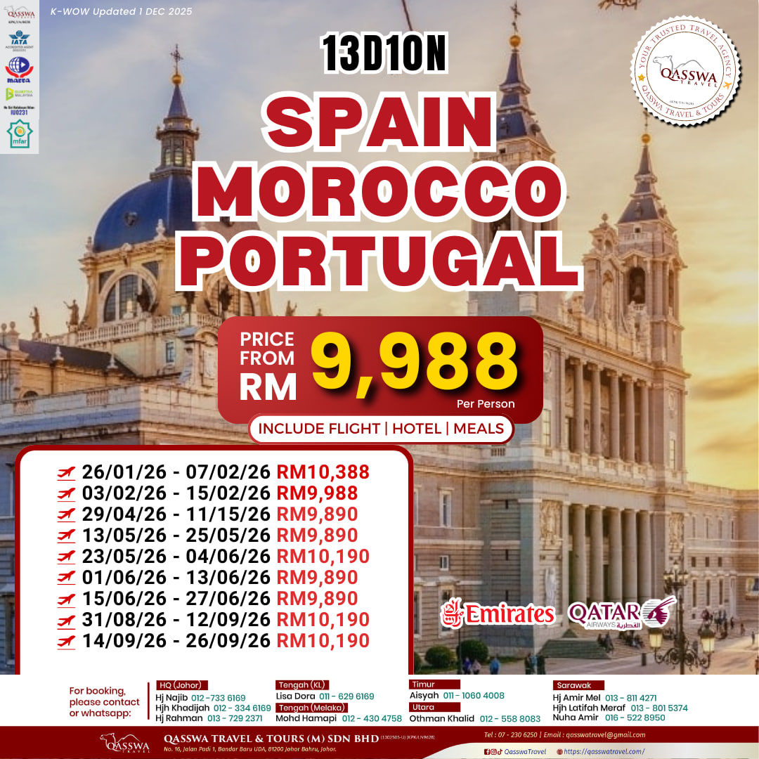 SEPANYOL + MOROKO + JELAJAH PORTUGAL