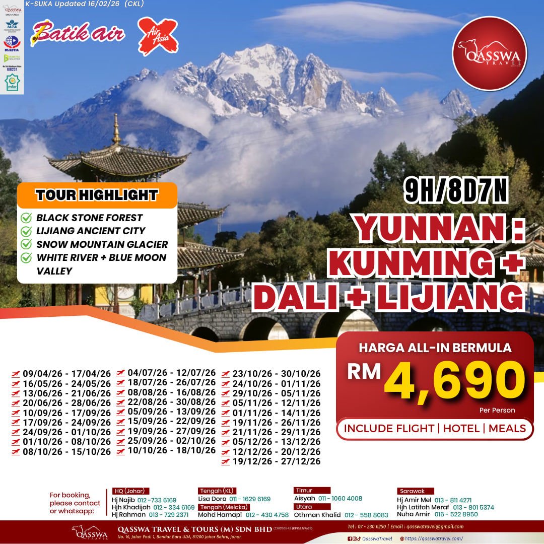 9D/8D7N YUNNAN KUNMING DALI LIJIANG