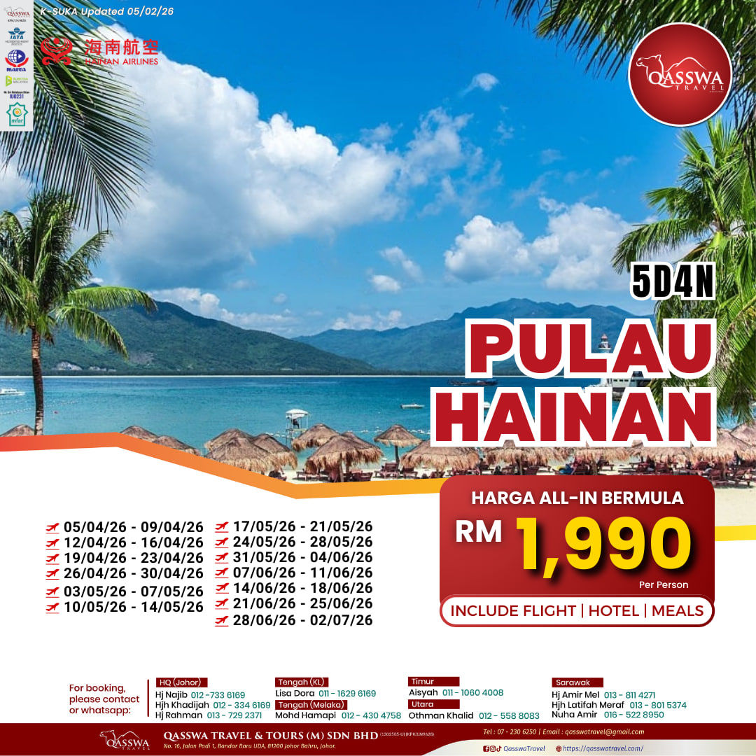 5D4N PULAU HAINAN