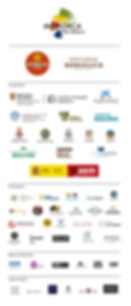 Menorca Jazz 2026 logos vertical.jpg